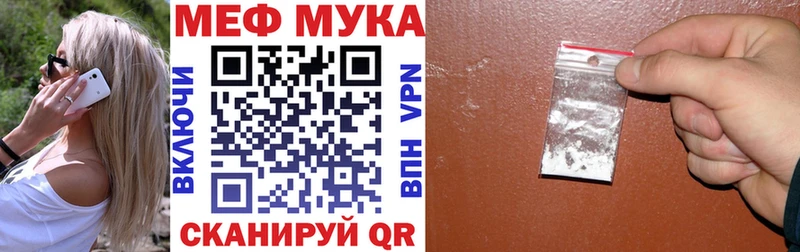 Метадон Скопин