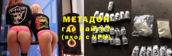 гашик Осинники