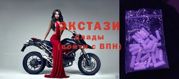 герыч Весьегонск