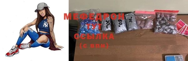 молекула духа Остров