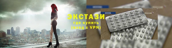 гашик Осинники