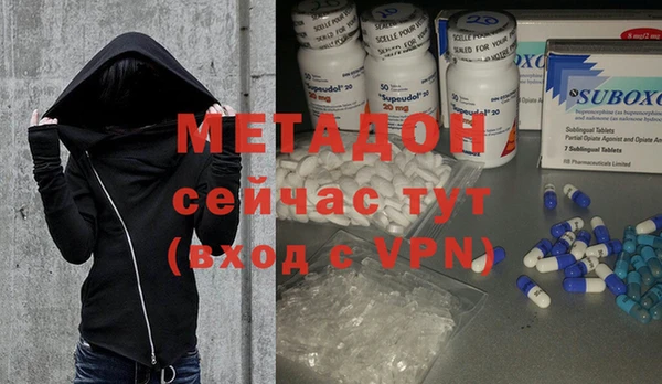 бошки Ветлуга