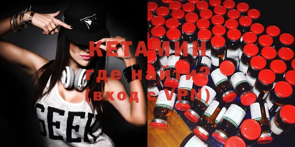 гашик Осинники