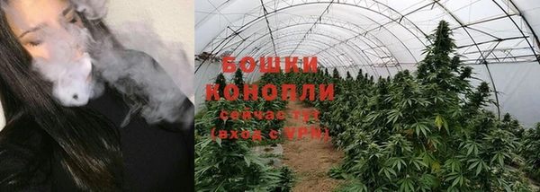соль курить ск Осташков