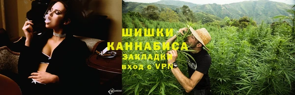 молекула духа Остров