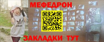 spice Донской