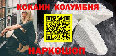 гашик Донецк