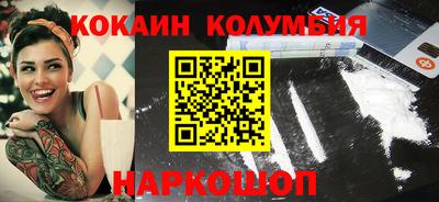 ALPHA PVP Дубна