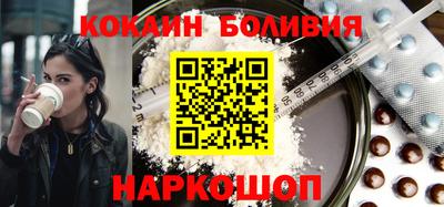 2c-b Чебоксары