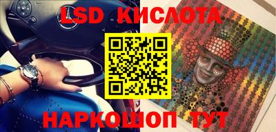 твердый Чапаевск