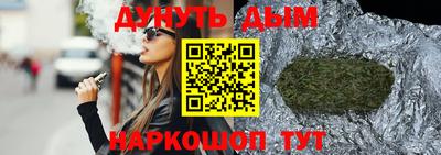 spice Донской