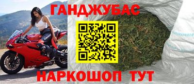 ALPHA PVP Дубна
