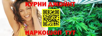 ALPHA PVP Дубна