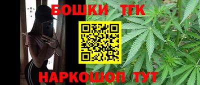 spice Донской