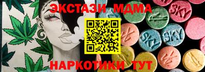 spice Донской