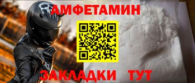 ALPHA PVP Дубна