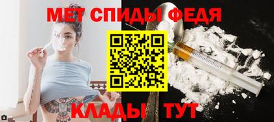 МДМА Чебаркуль