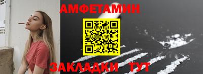 ALPHA PVP Дубна