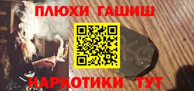 ALPHA PVP Дубна