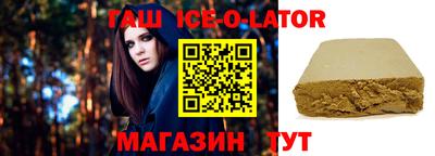 ALPHA PVP Дубна