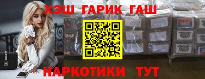 ALPHA PVP Дубна