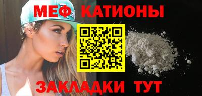 ALPHA PVP Дубна