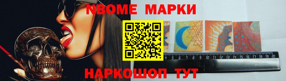 гидра как зайти  Лсд 25 экстази кислота  Вход с VPN  Лсд 25 экстази  LSD-25 экстази ecstasy  Скопин 