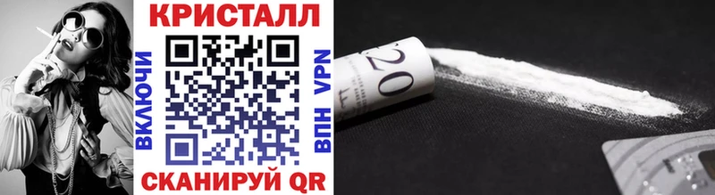 Первитин Декстрометамфетамин 99.9% Скопин